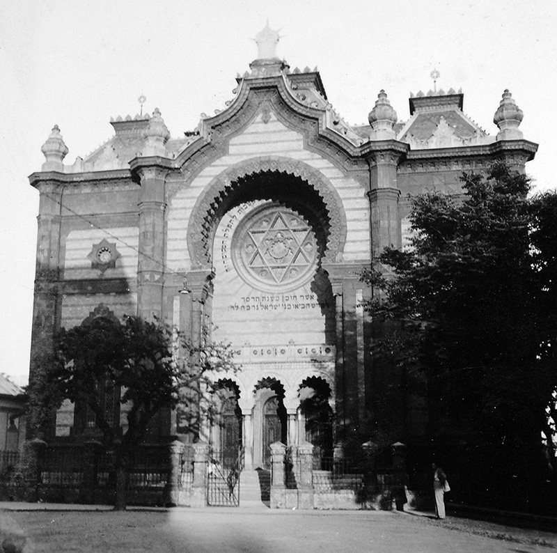 Historic stone building associated with the World Organization of Transcarpathian Jews